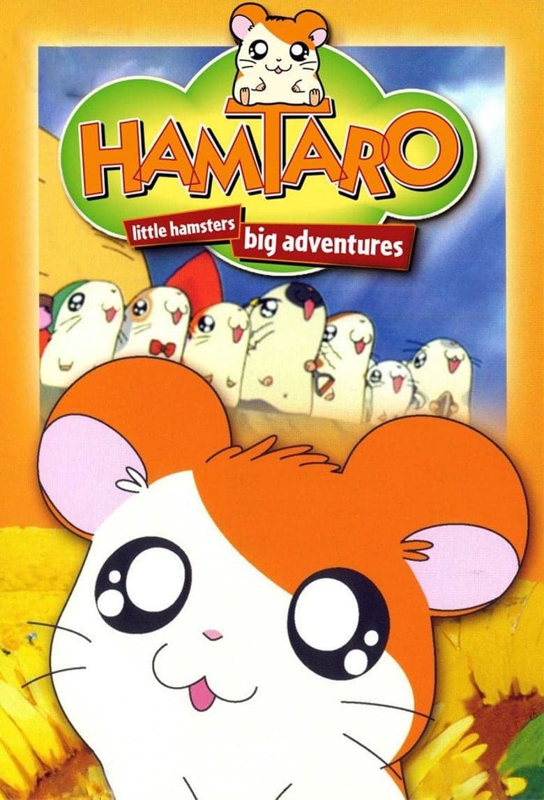 Hamtaro - Cover