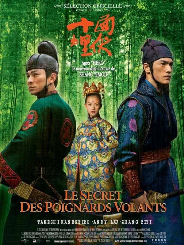Le Secret des poignards volants - Cover