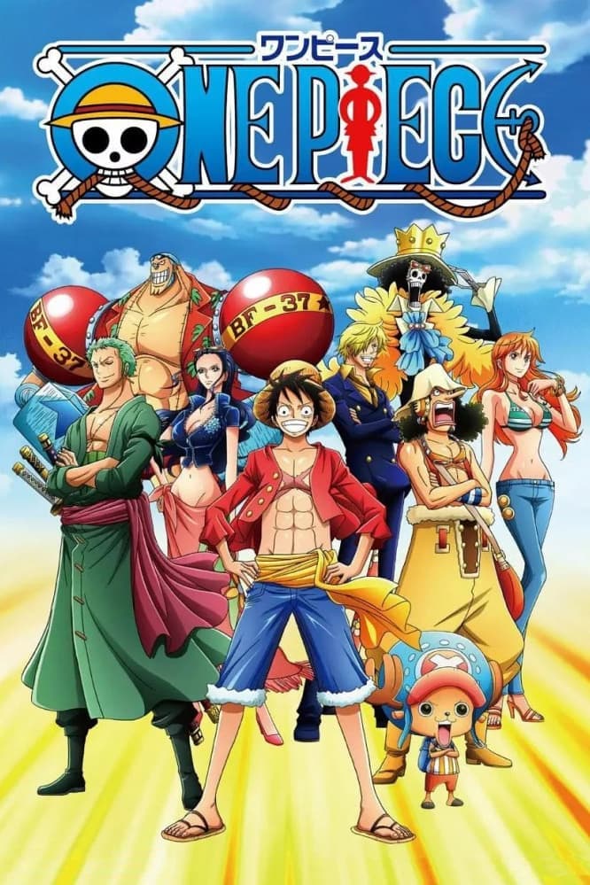 One Piece - Memory Image