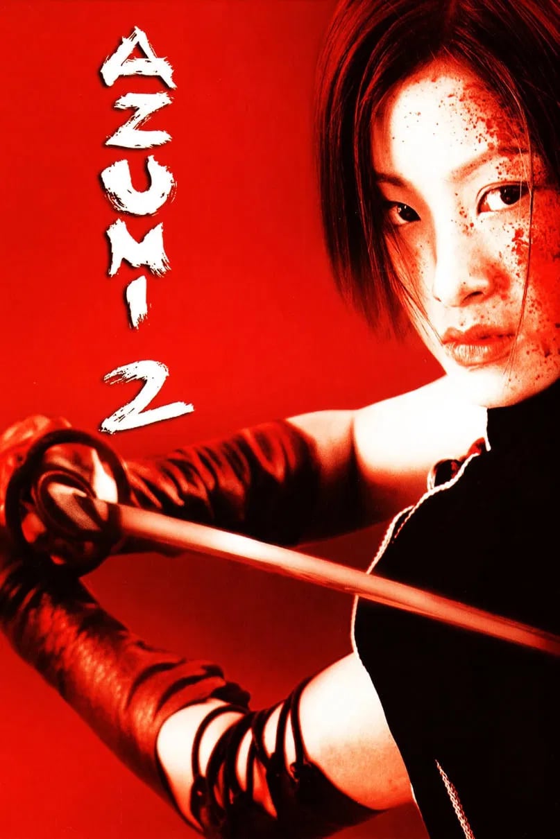 Azumi 2: Death or Love - Cover