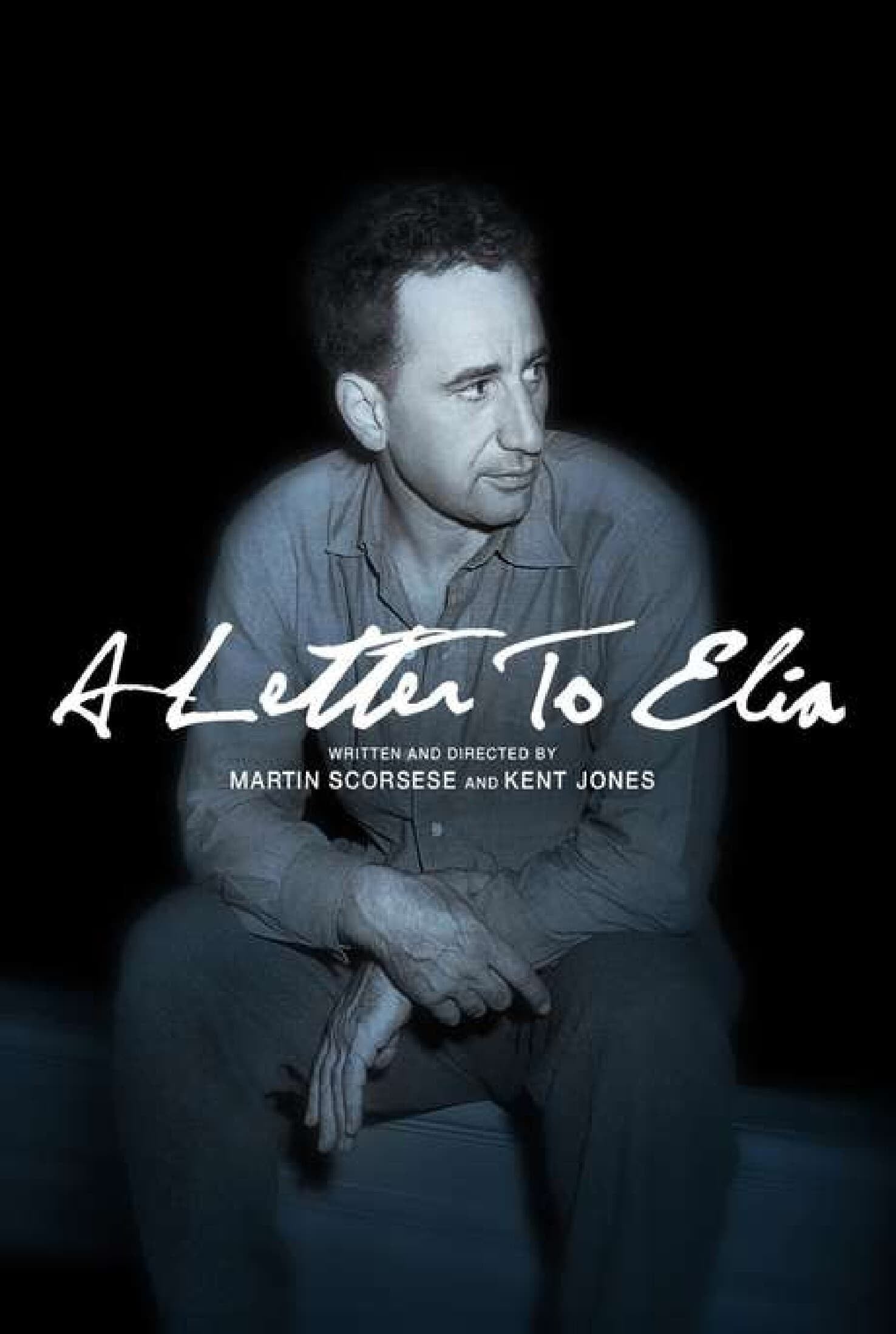 A Letter to Elia - Cover