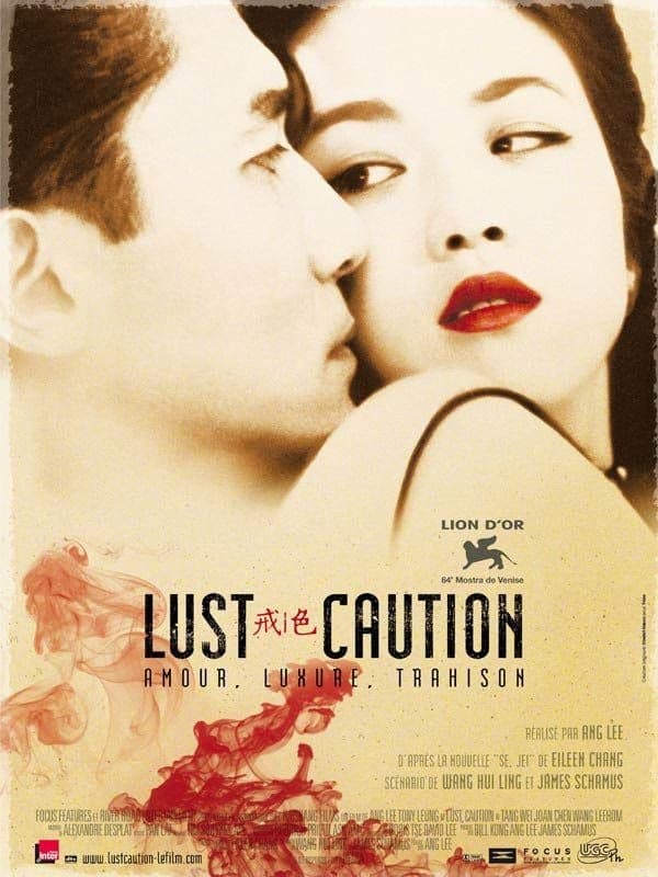 Lust, Caution - Cover