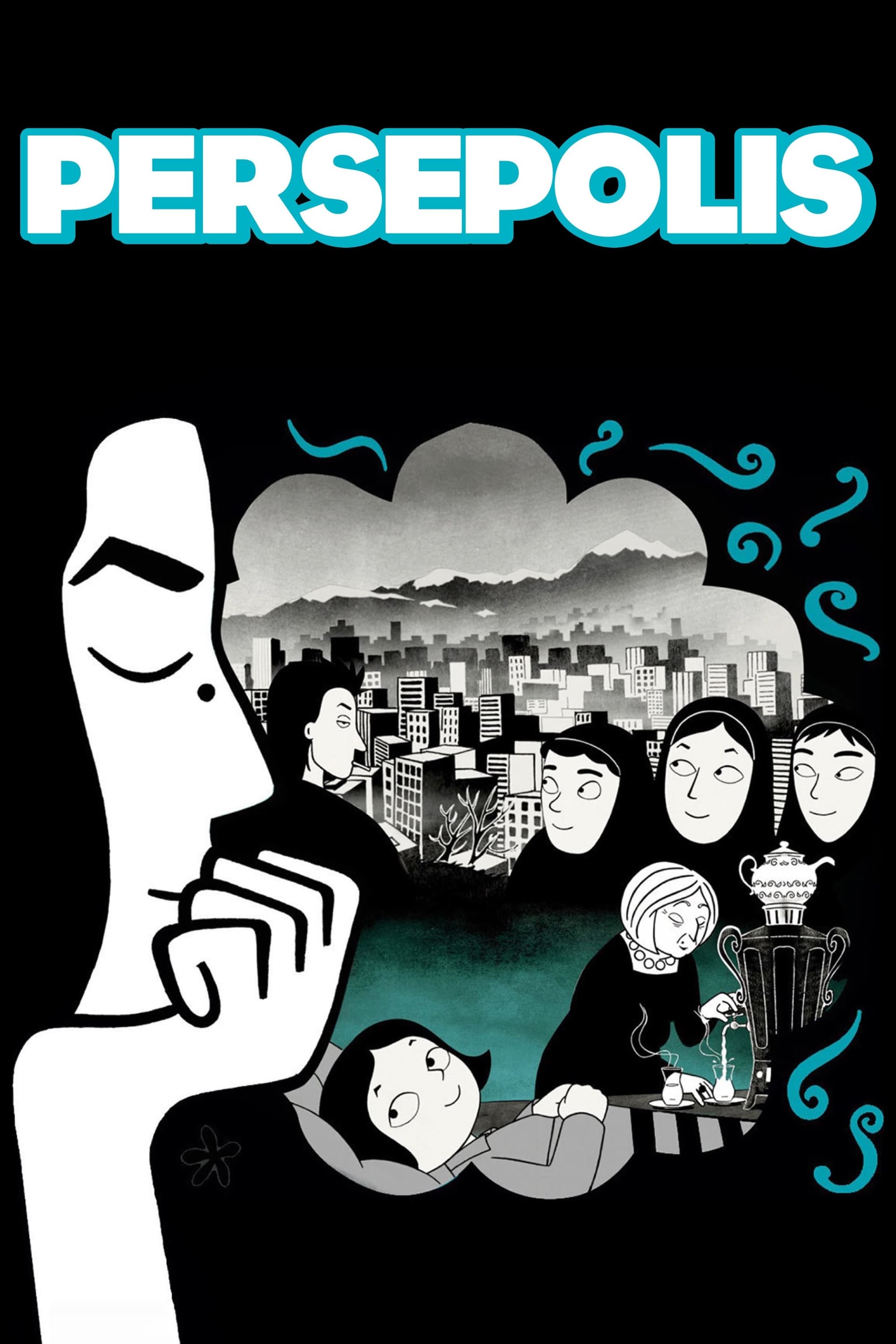 Persepolis - Memory Image