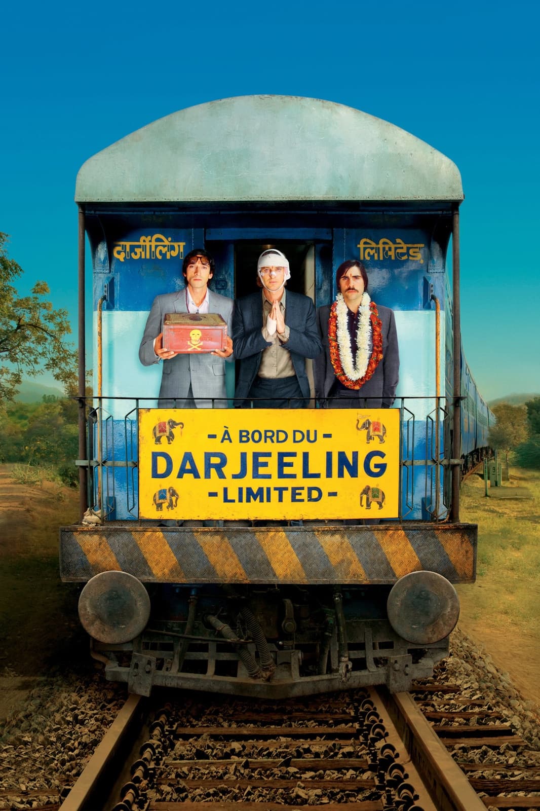 À bord du Darjeeling Limited - Memory Image