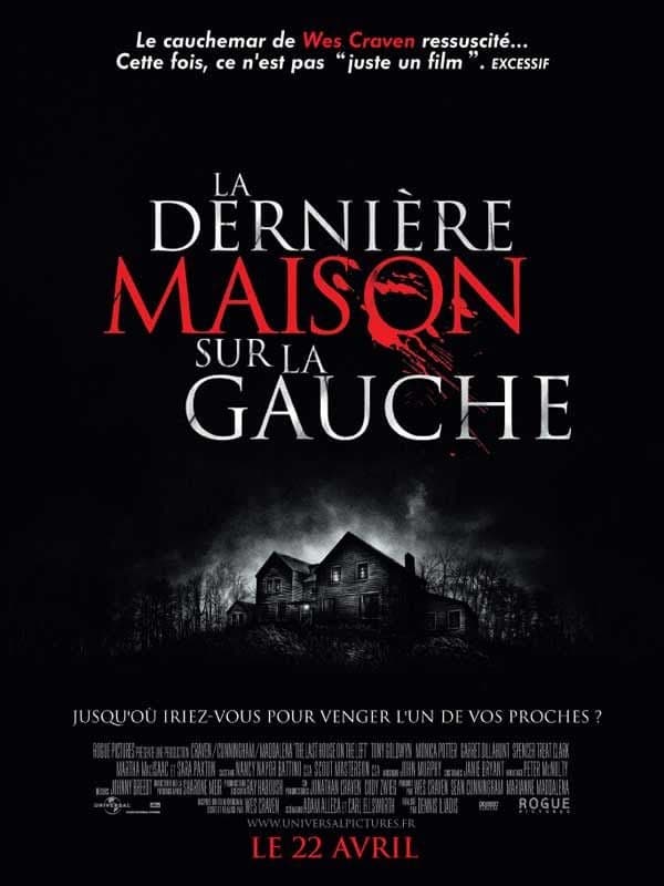 La Dernière maison sur la gauche - Cover