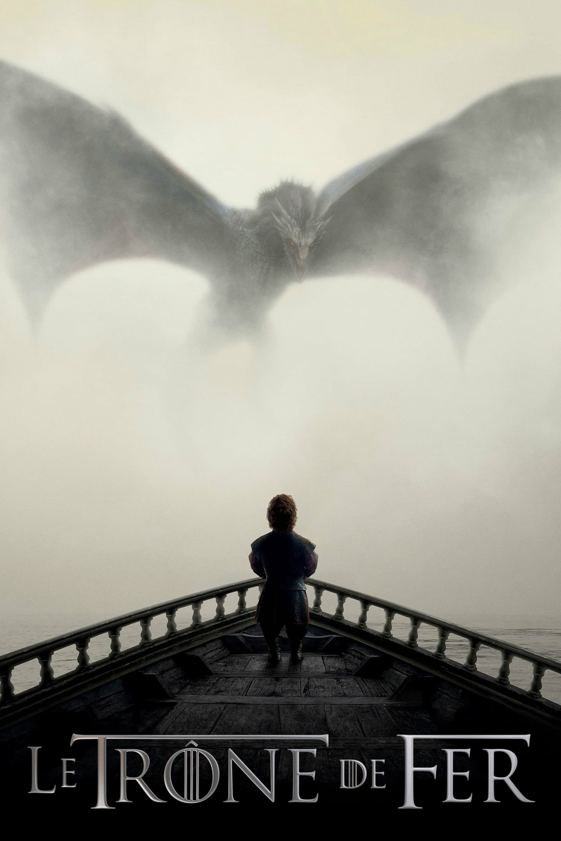 Game of Thrones - Memory Image