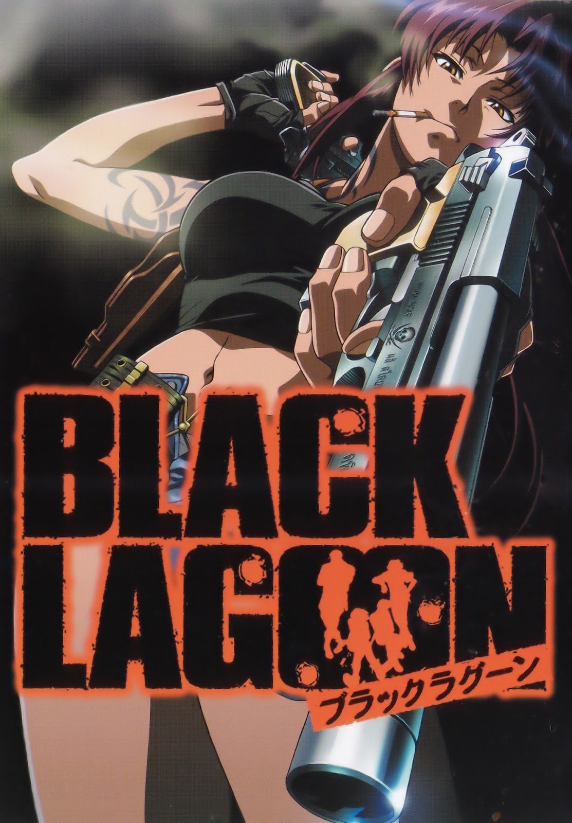 Black Lagoon - Cover