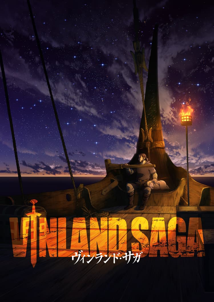 Vinland Saga - Cover
