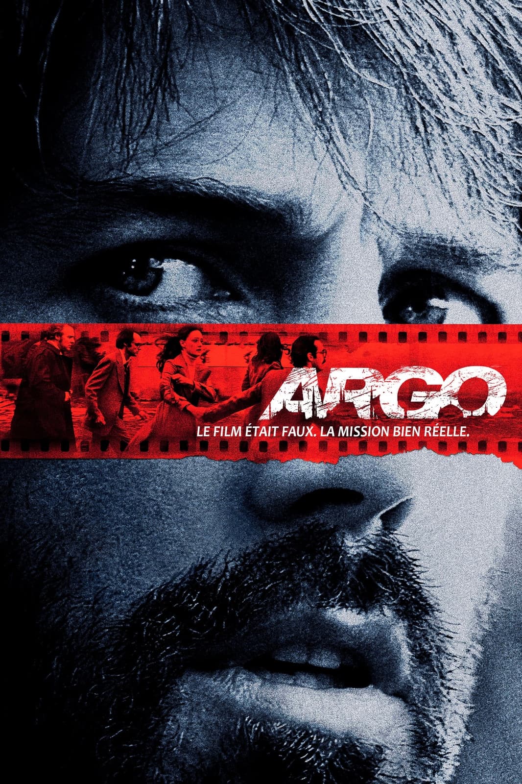 Argo - Memory Image