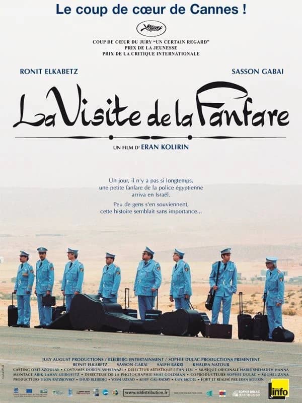 La Visite de la fanfare - Cover