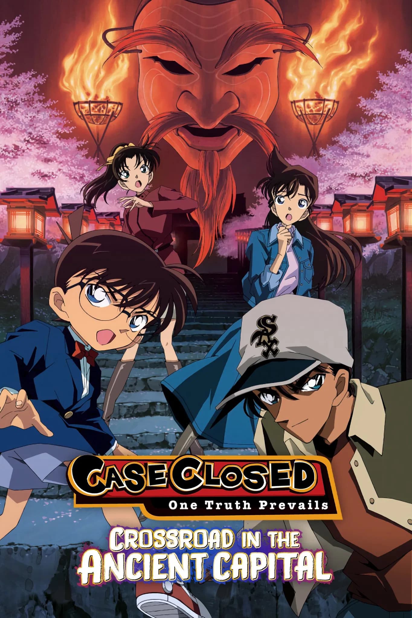 Detective Conan: Crossroad in the Ancient Capital - Cover