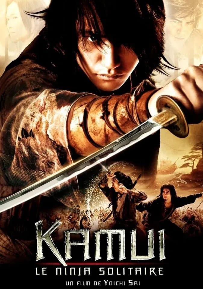 Kamui - Cover