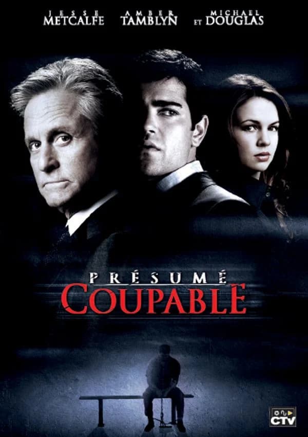 Présumé Coupable - Cover
