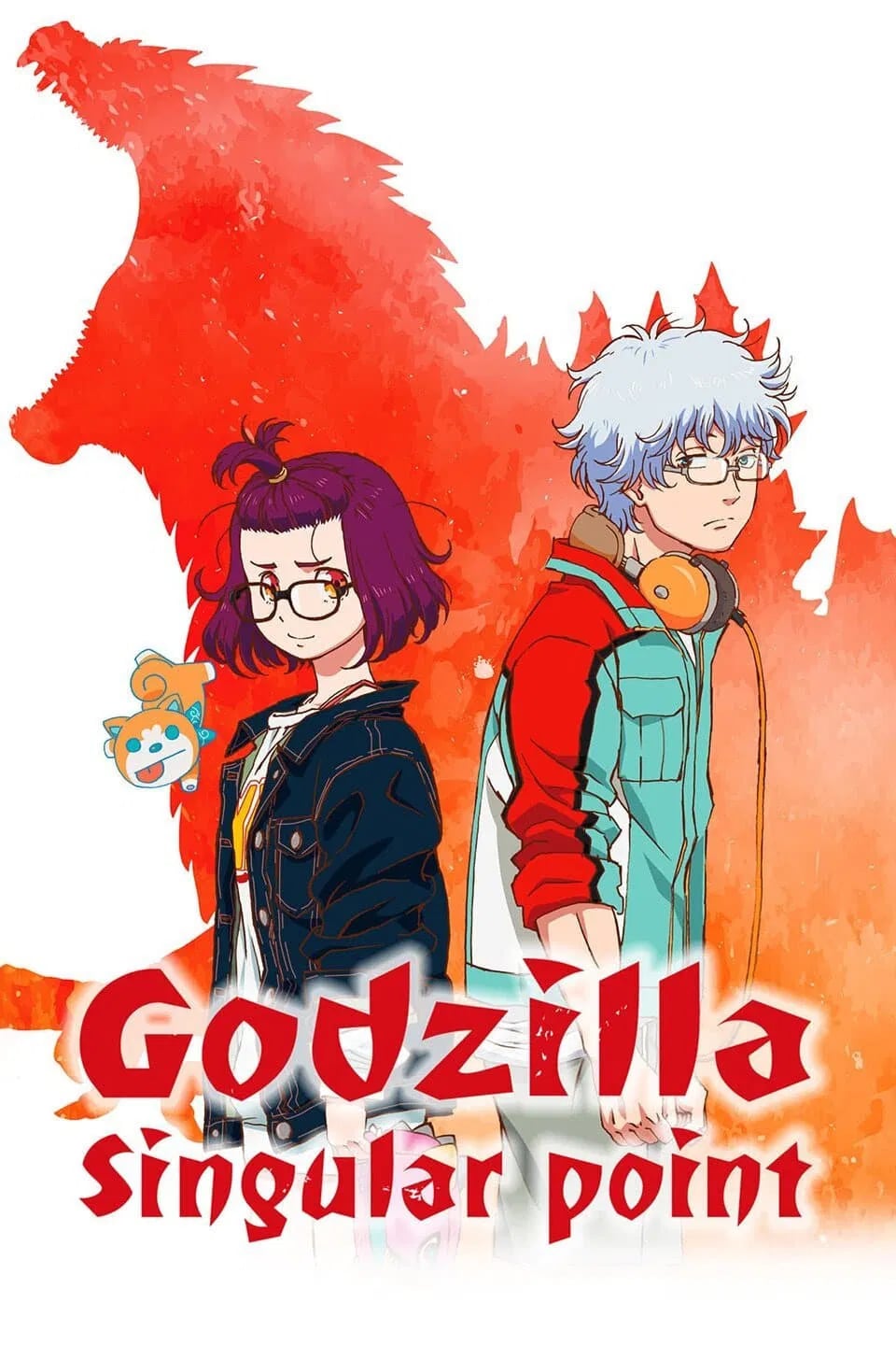 Godzilla Singular Point - Cover