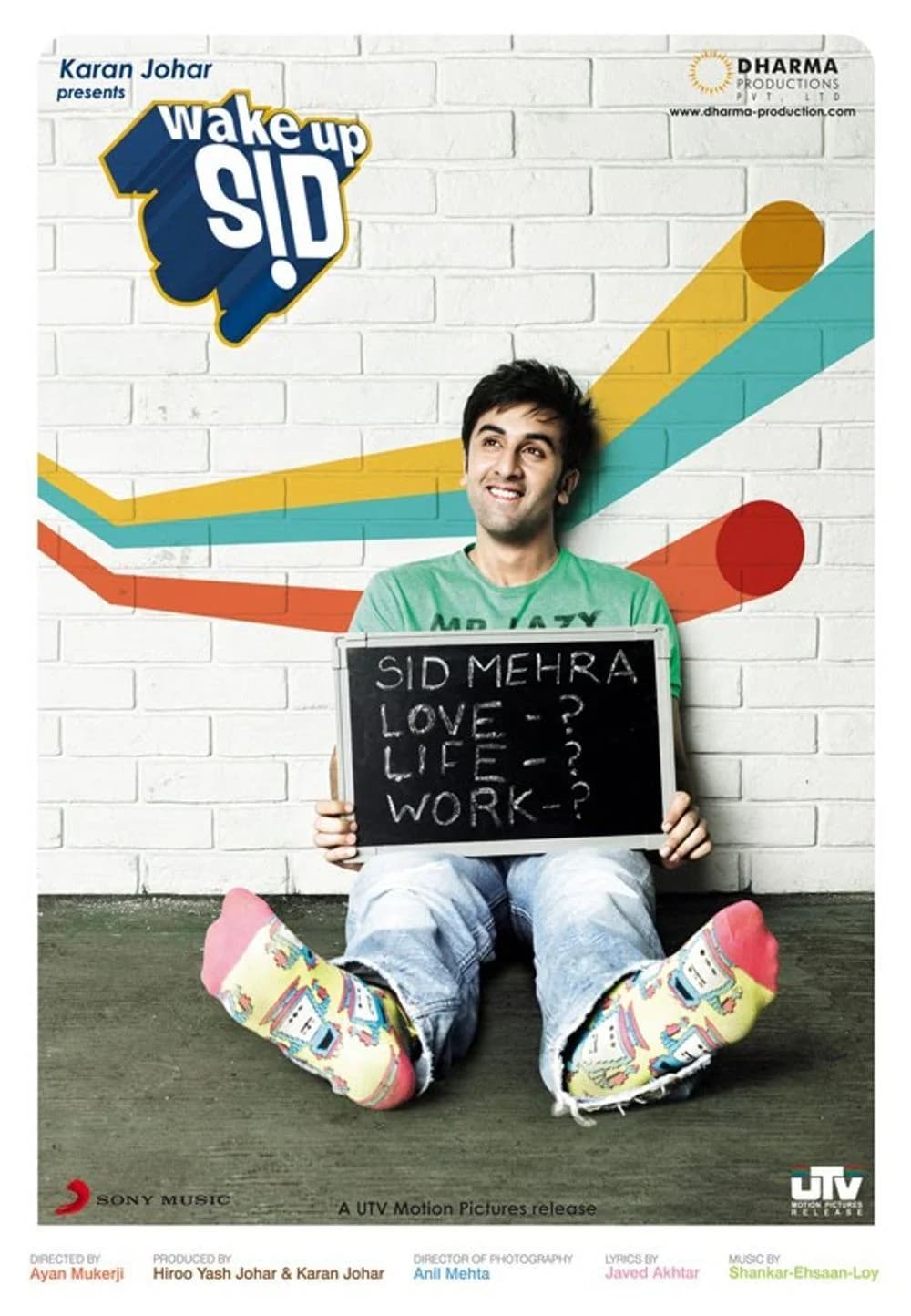 Wake up sid - Cover