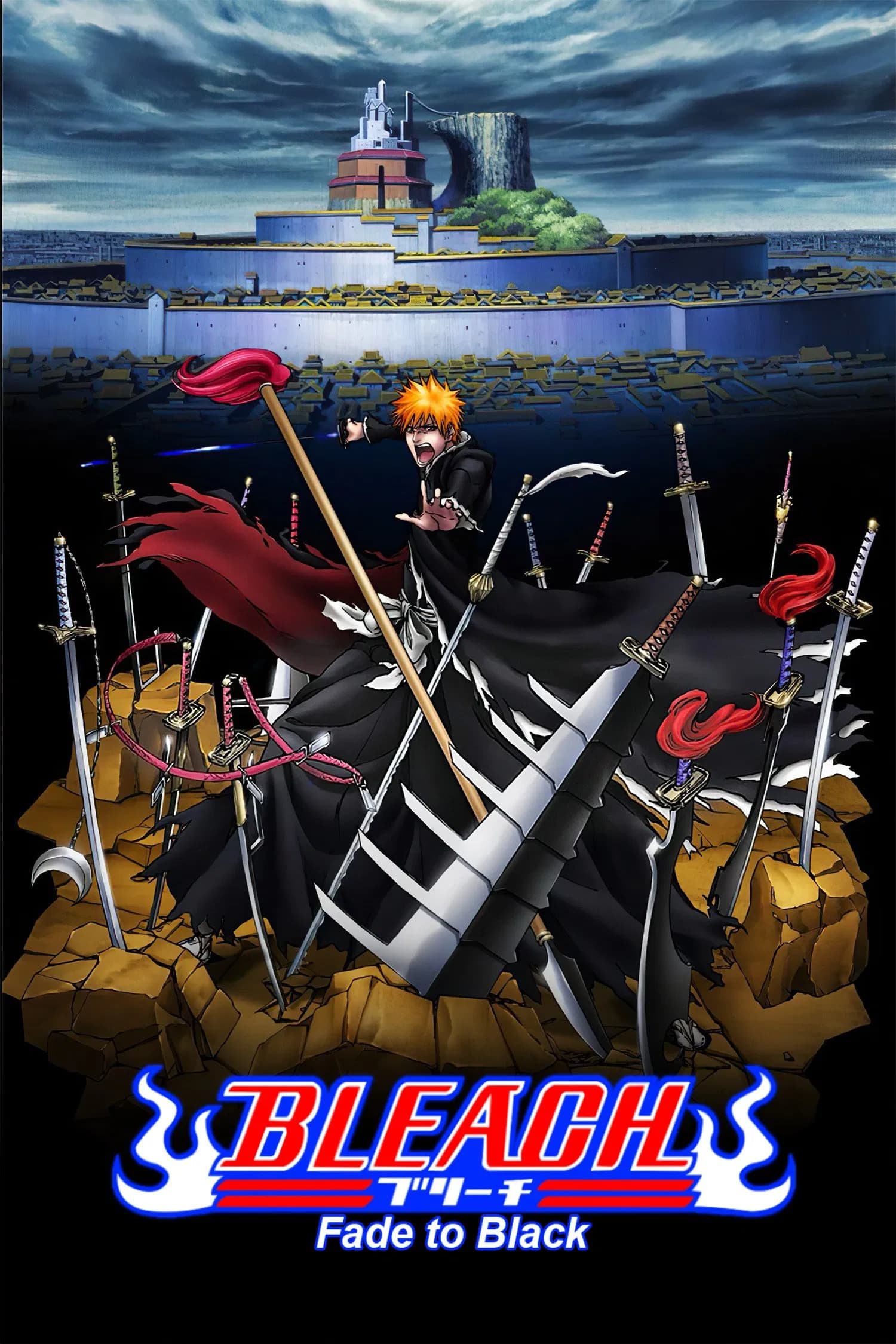 Bleach the Movie: Fade to Black - Cover