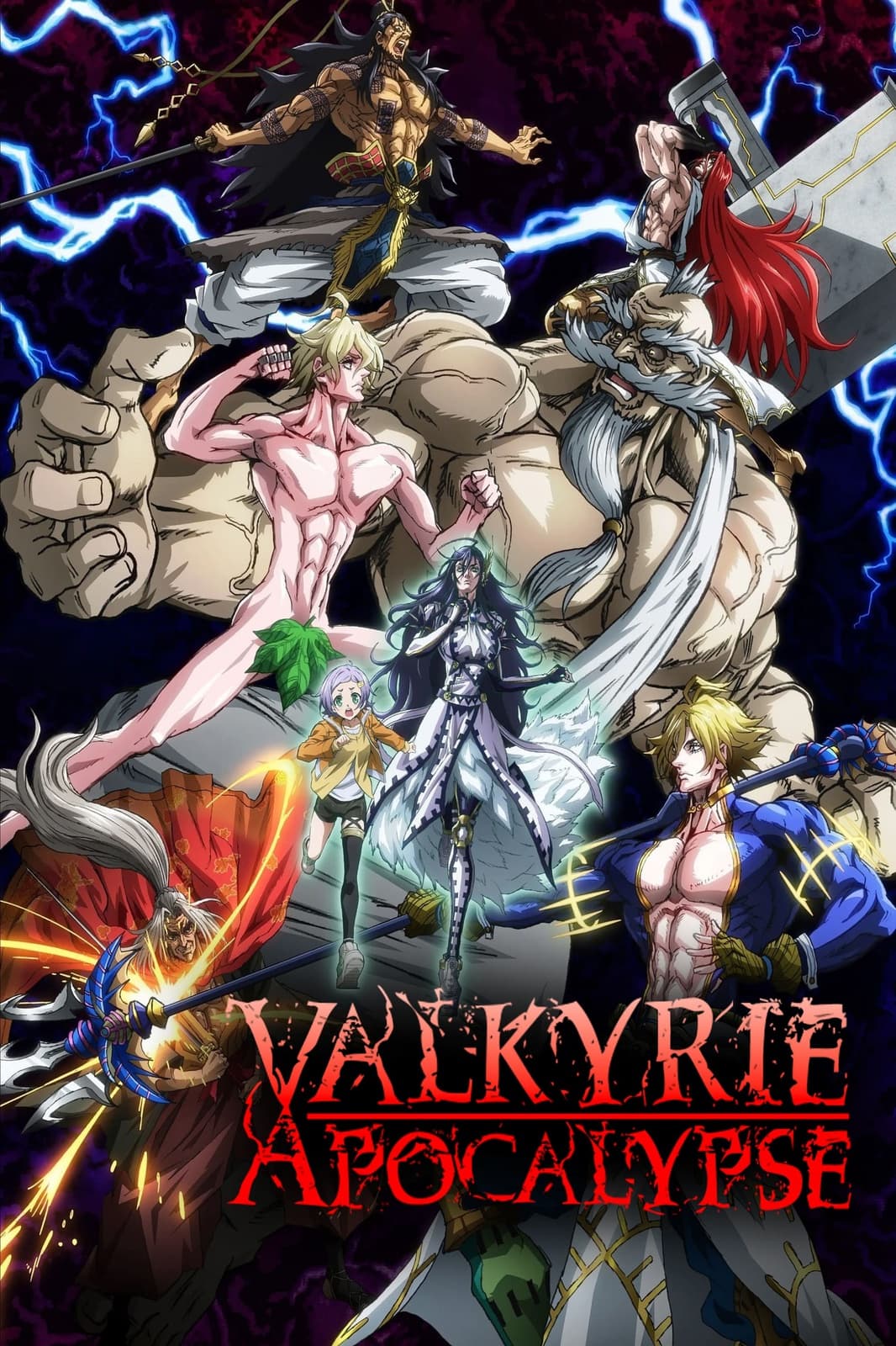 Valkyrie Apocalypse - Memory Image