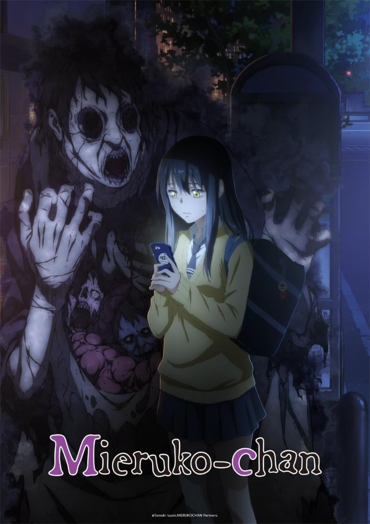 Mieruko-chan - Cover