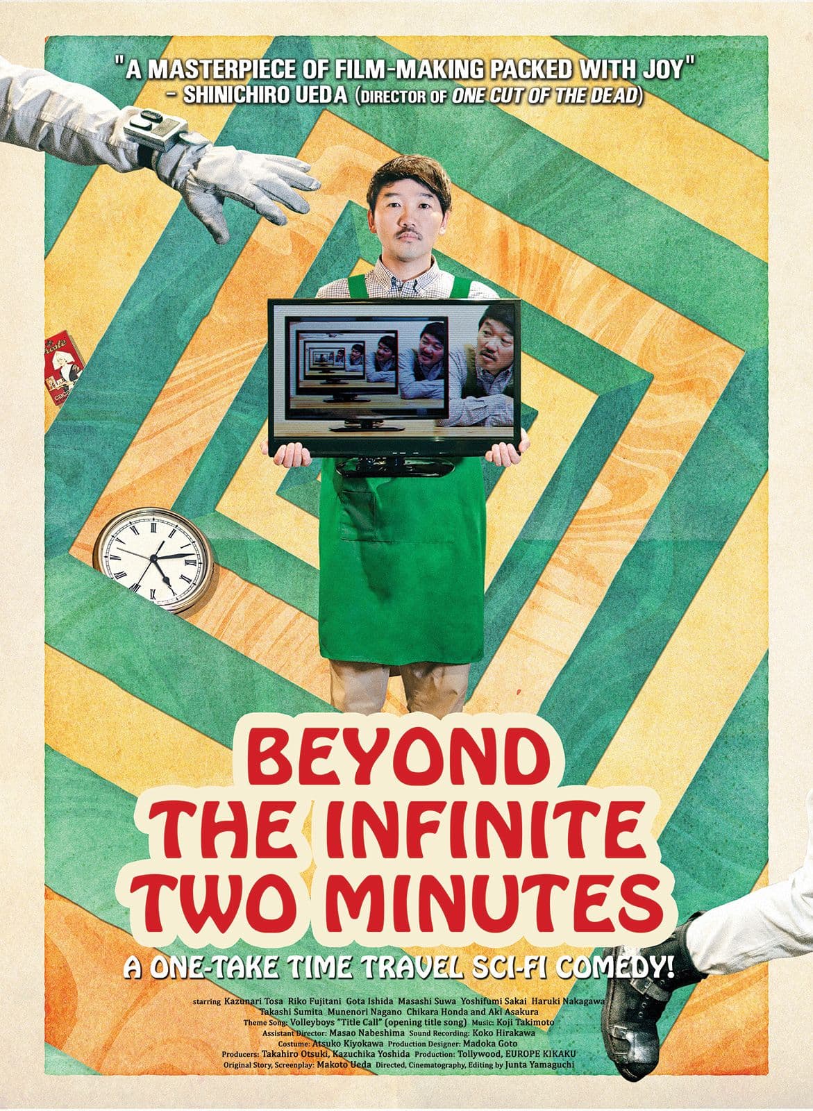 Beyond the Infinite Two Minutes - Cover
