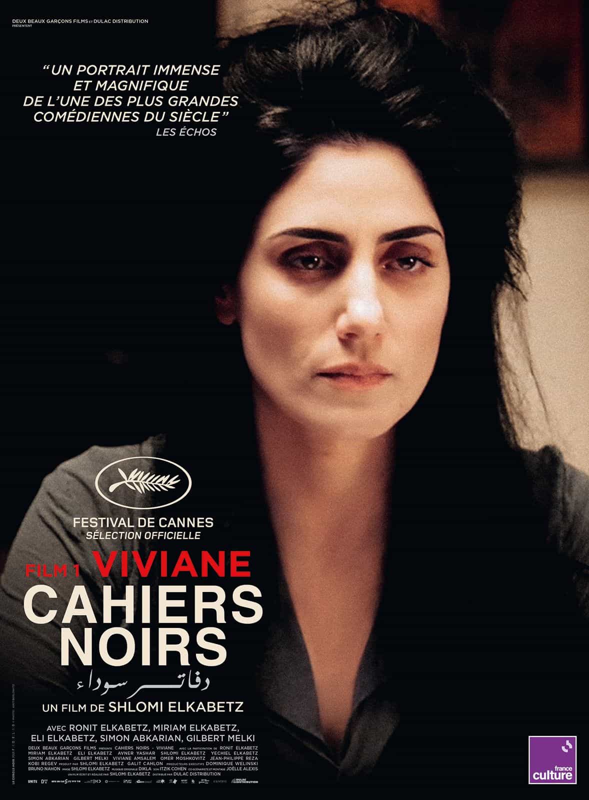 Cahiers Noirs I – Viviane