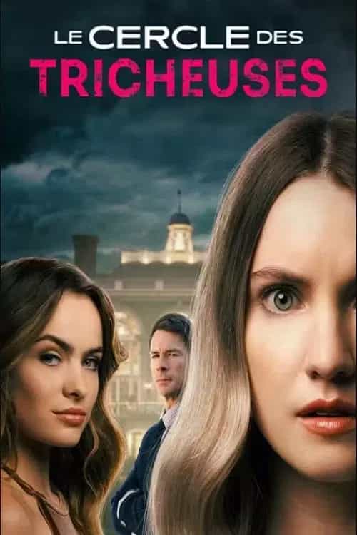 Le cercle des tricheuses