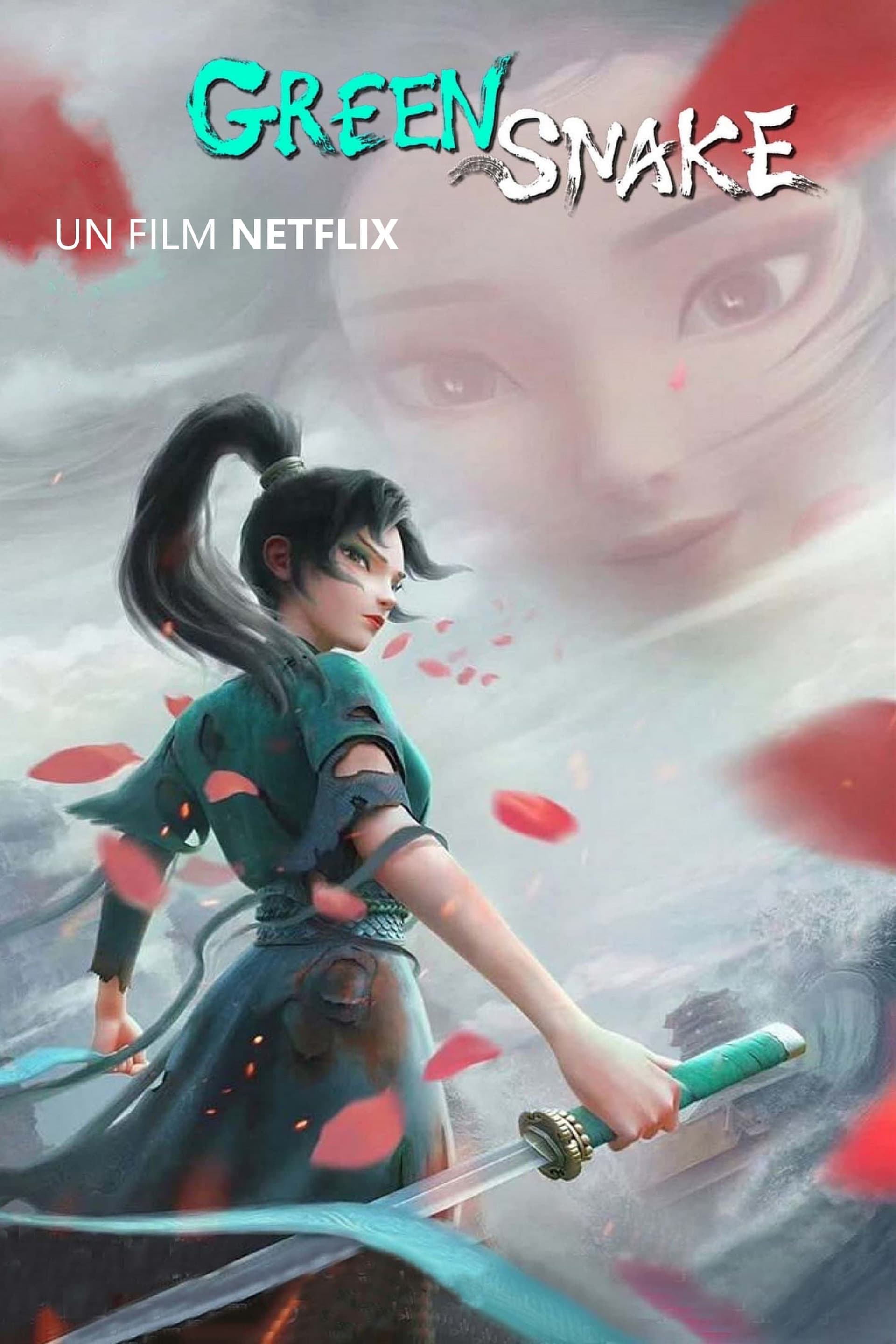 Green Snake - Memory Image