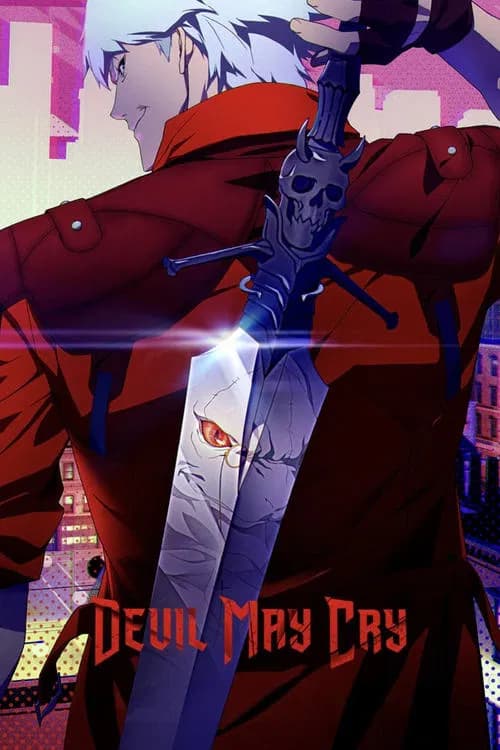 Devil May Cry - Memory Image