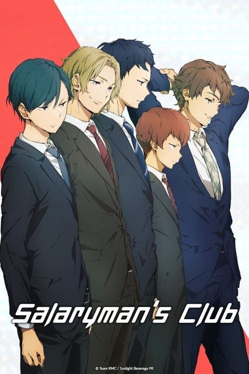 Salaryman's Club - Cover