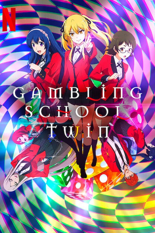 Gambling School: Twin - Cover