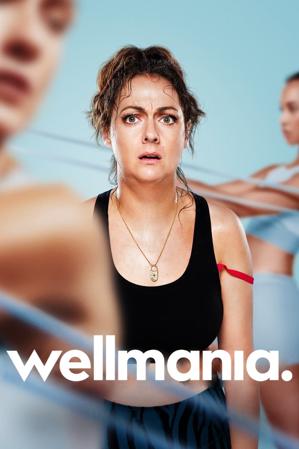 Wellmania - Memory Image