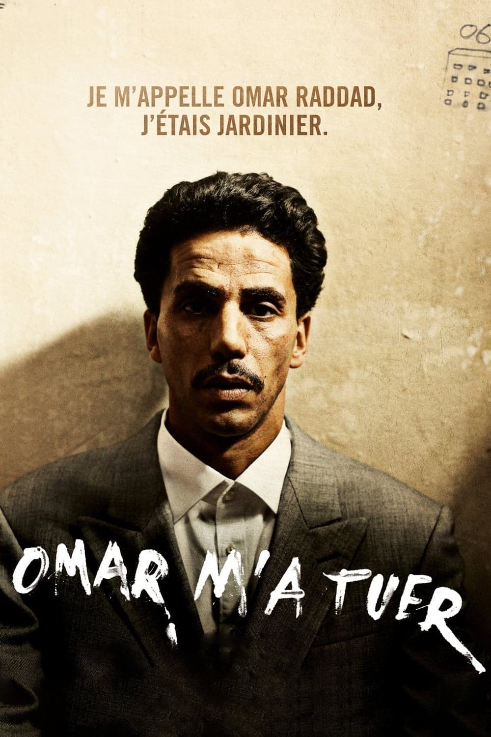 Omar m'a tuer - Memory Image