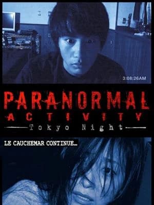 Paranormal Activity : Tokyo Night - Cover