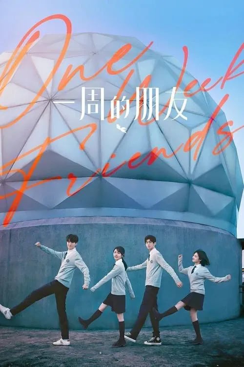 One Week Friends - Cover