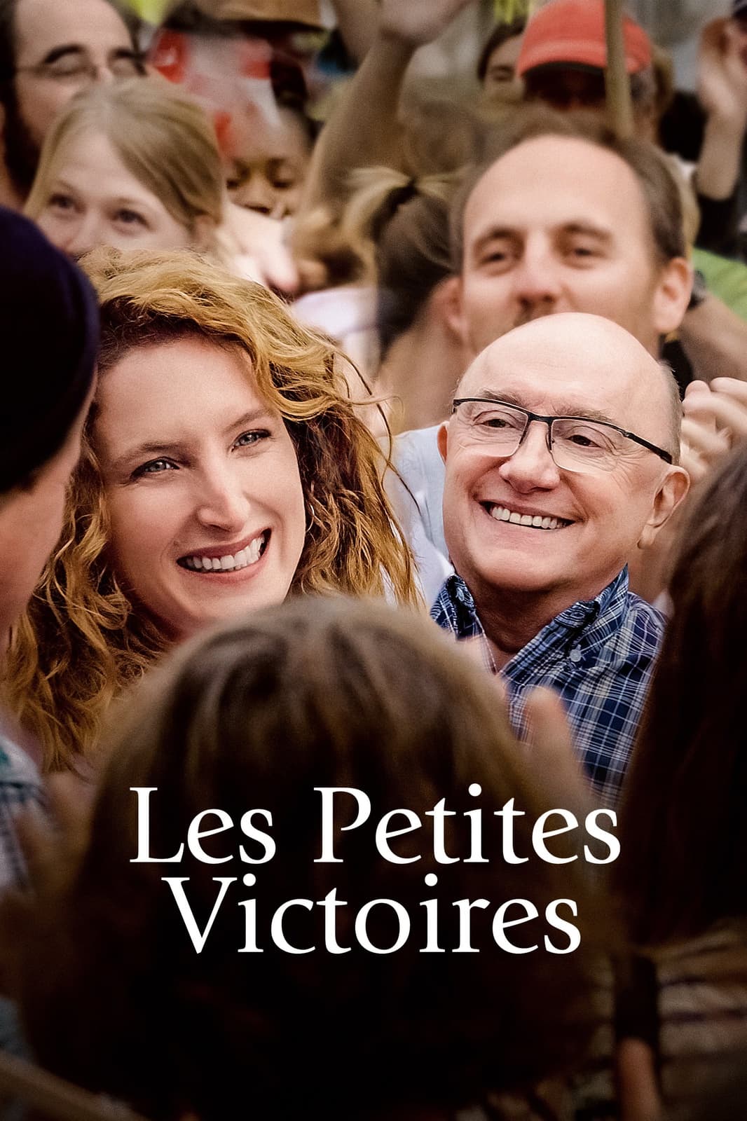 Les petites victoires - Memory Image