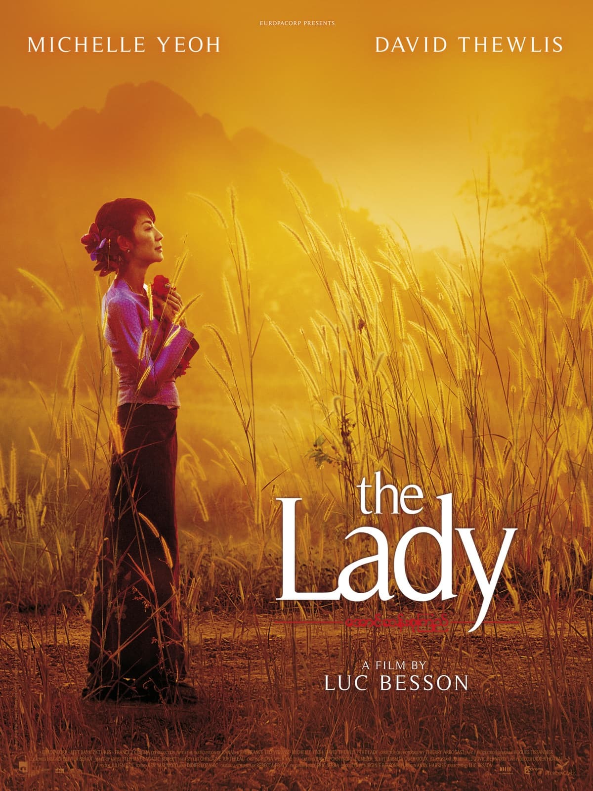 The Lady - Cover