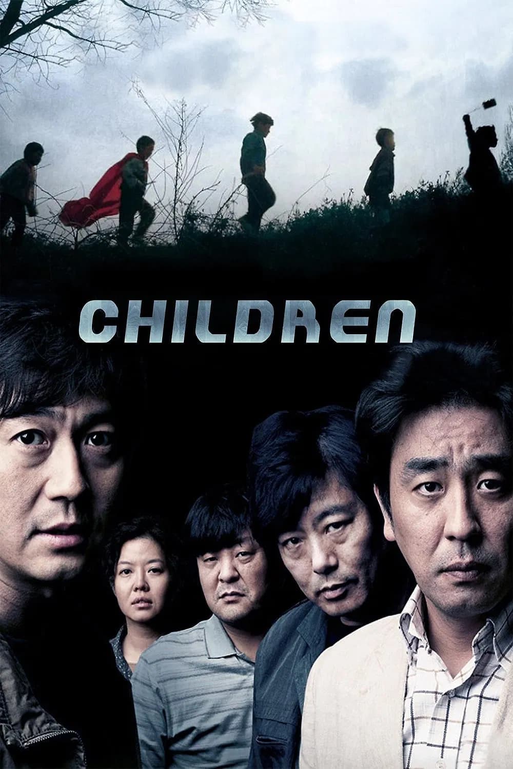 Children... - Cover