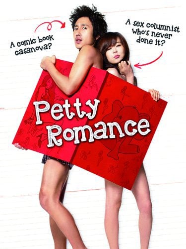 Petty Romance - Cover