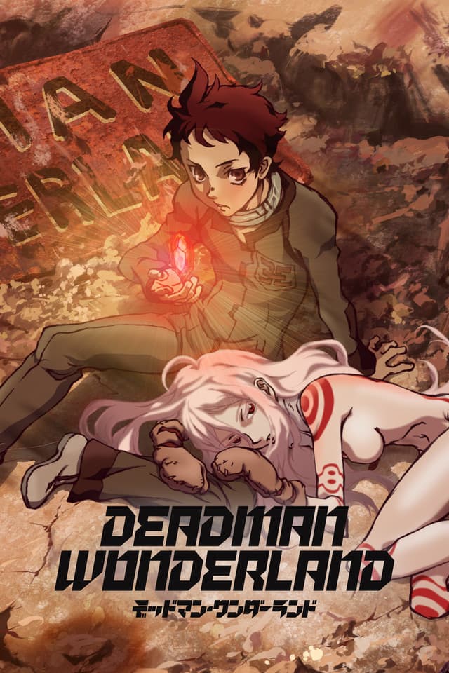 Deadman Wonderland - Cover