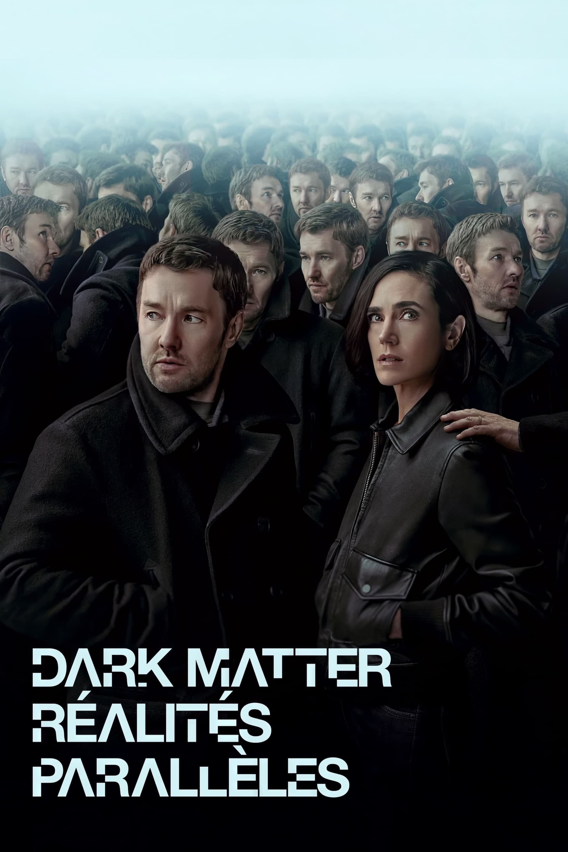 Dark Matter - Memory Image