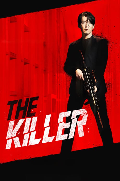 The Killer - Cover