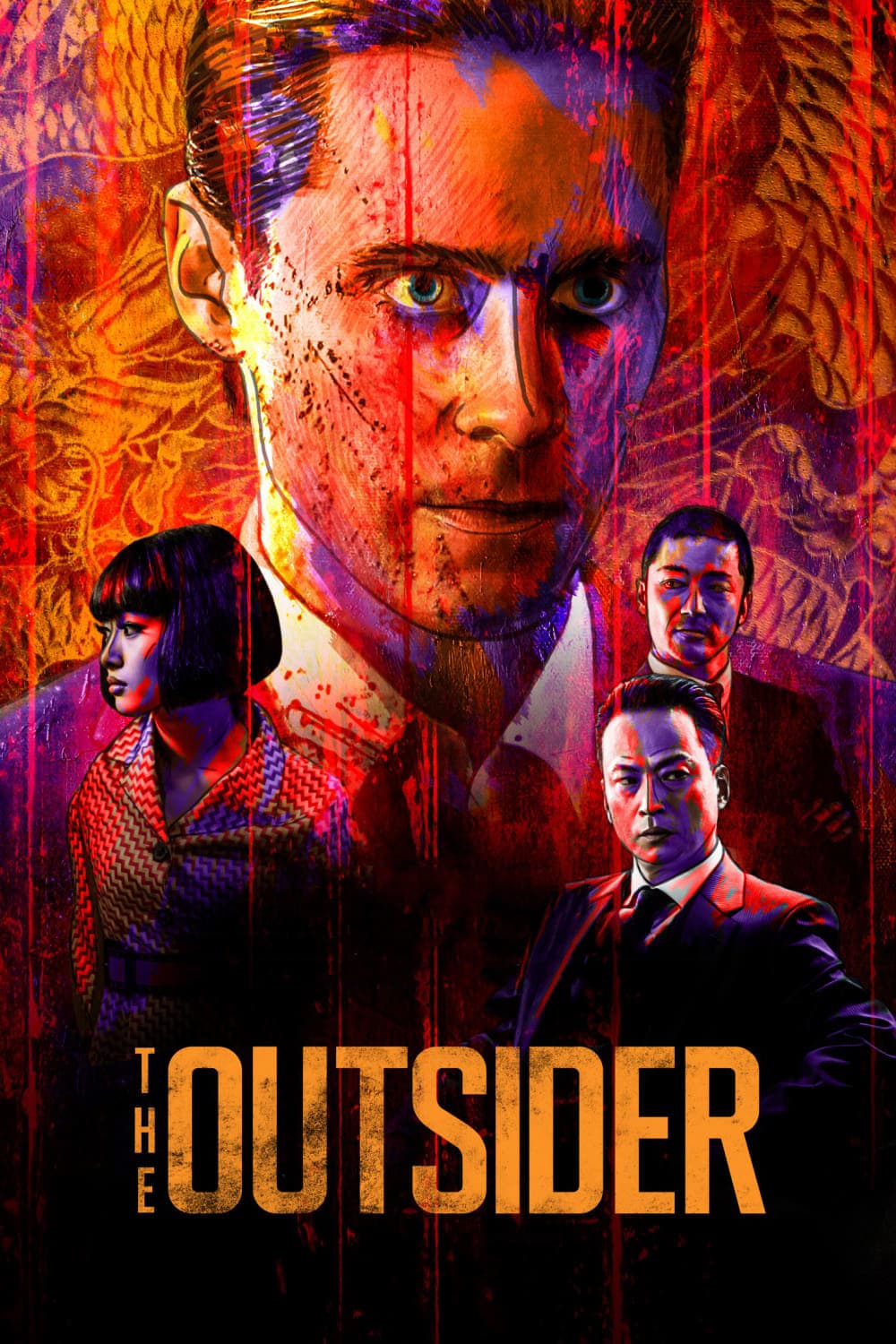 The Outsider - Memory Image