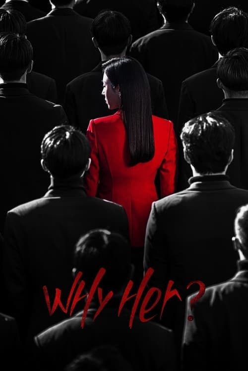Why Her? - Cover