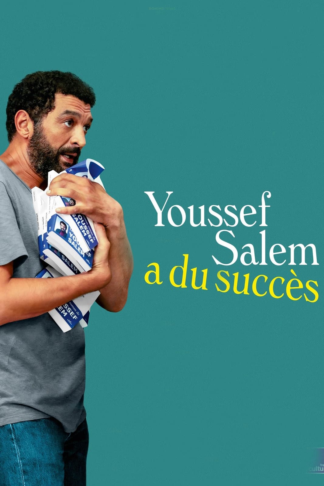 Youssef Salem a du succès - Memory Image