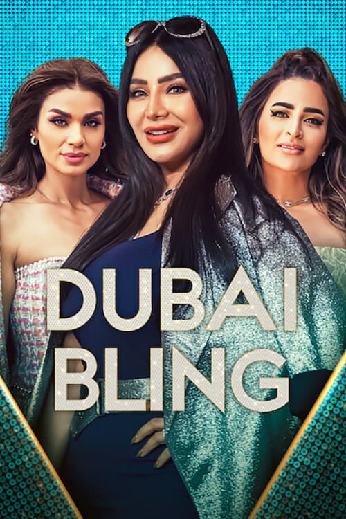 Dubai Bling - Cover