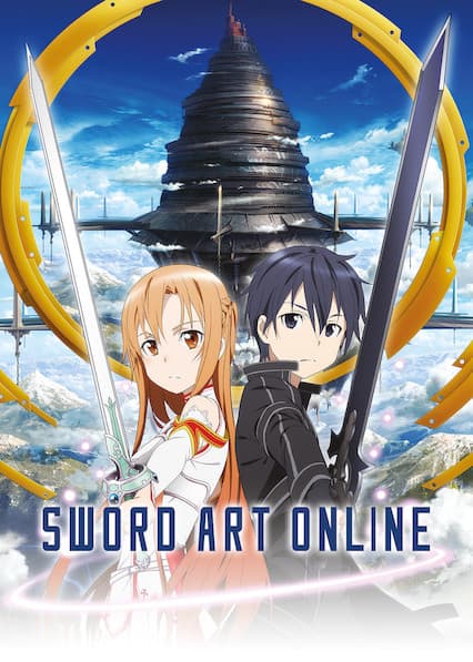 Sword Art Online - Memory Image