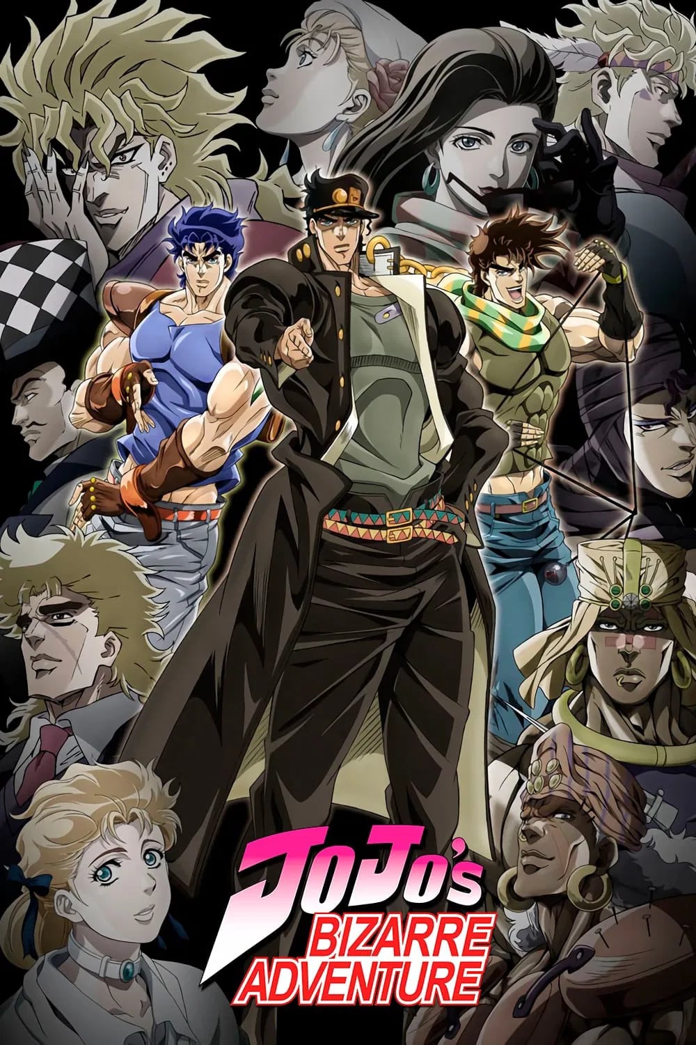 JoJo's Bizarre Adventure - Cover