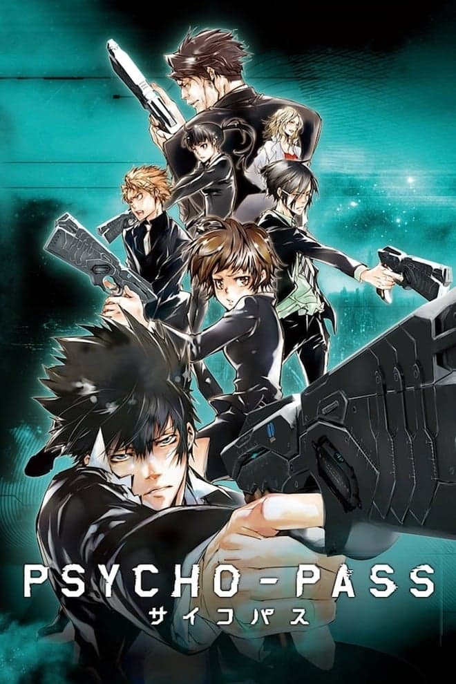 Psycho-Pass - Memory Image