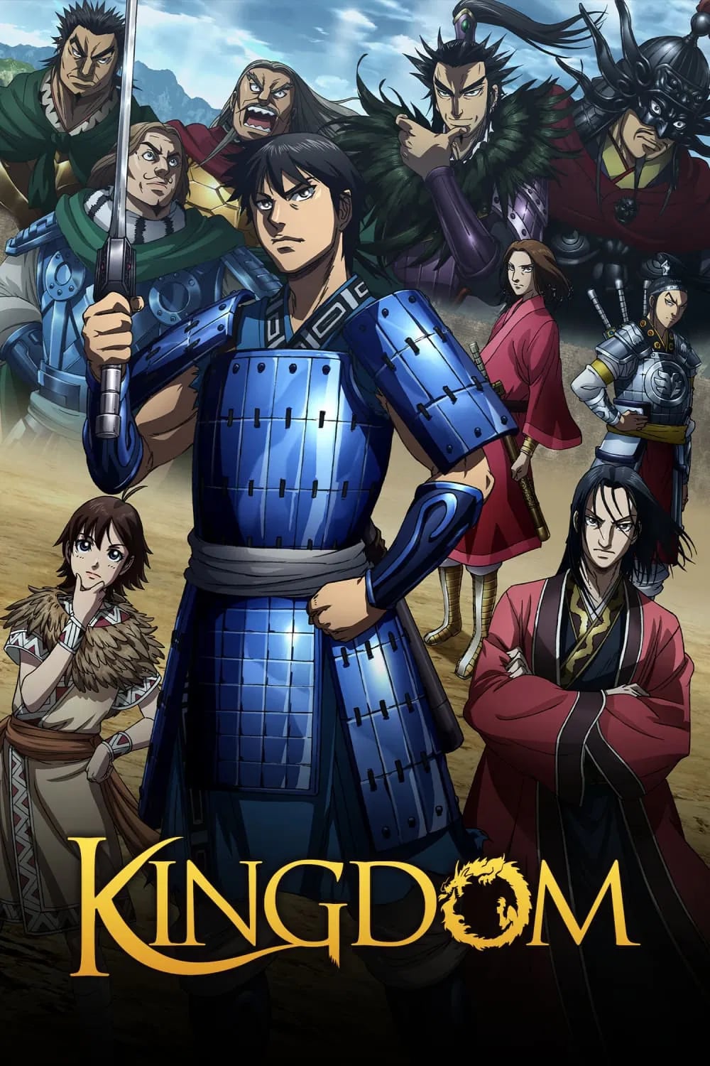 Kingdom - Cover
