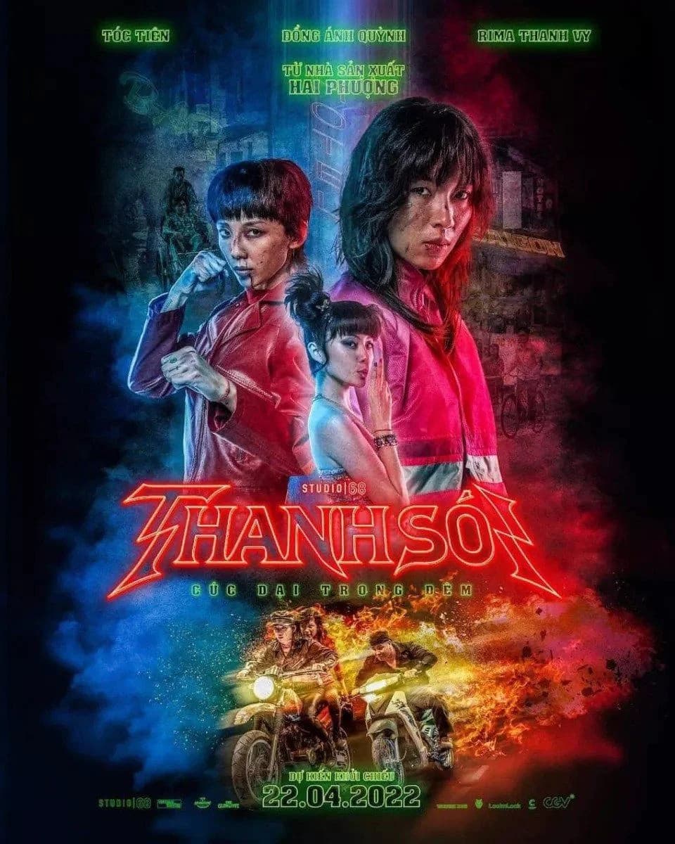 L'aube des furies - Cover