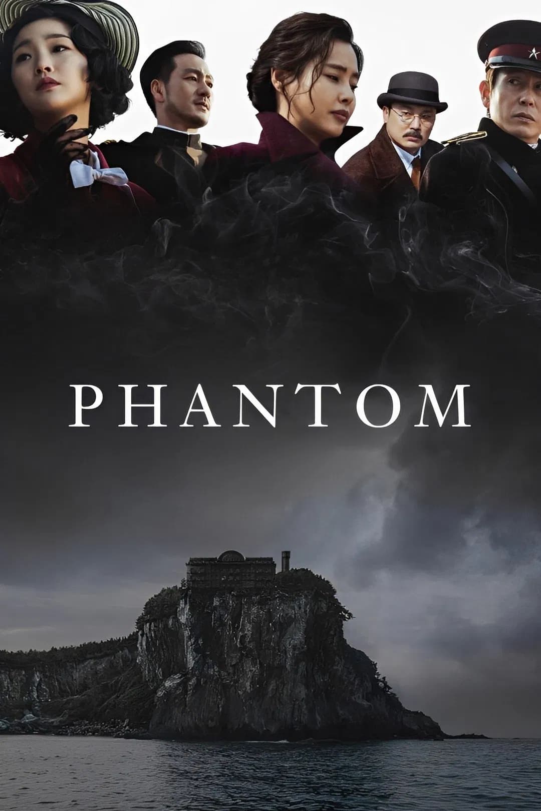 Phantom - Cover